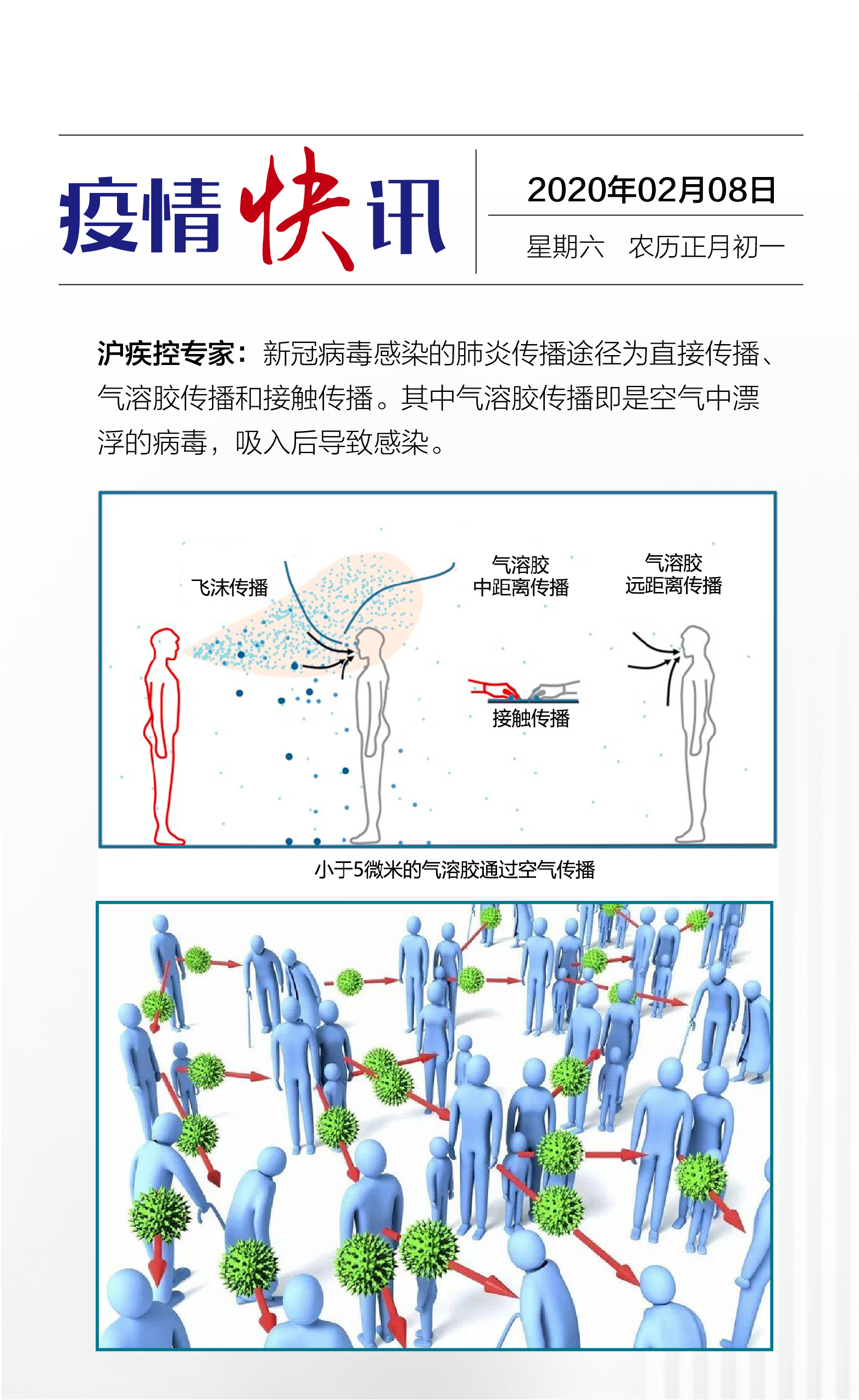 科米龍優(yōu)享款詳情頁_第3屏.jpg